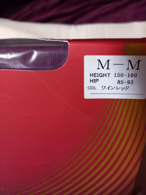 MARUKO タイツ < 女性ファッション MARUKO タイツ < 女性ファッションの