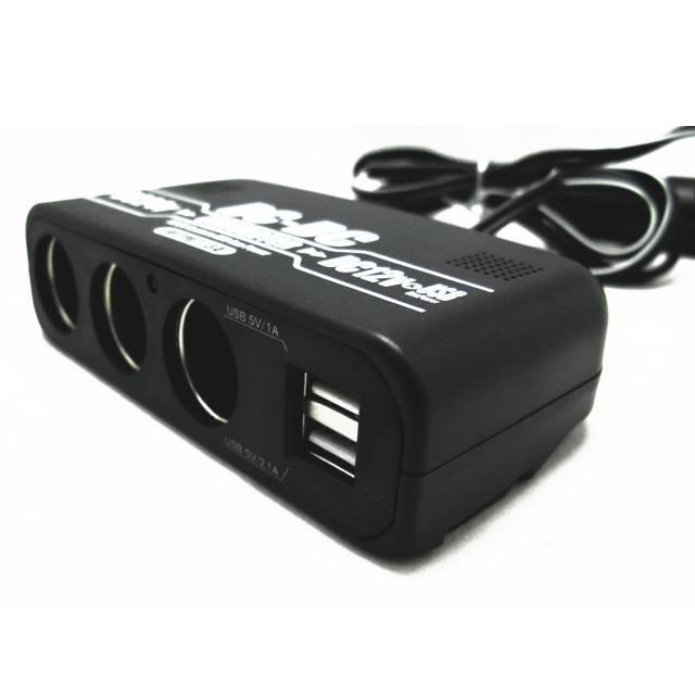 24V電源を12V電源へ変換3連シガー電源DCDC/デコデコ★USB2個口付★手軽で簡単!使いやすいデコデコ★スマホの充電やナビに < 自動車/バイク 24V電源を12V電源へ変換3連シガー電源DCDC/デコデコ★USB2個口付★手軽で簡単!使いやすいデコデコ★スマホの充電やナビに < 自動車/バイク