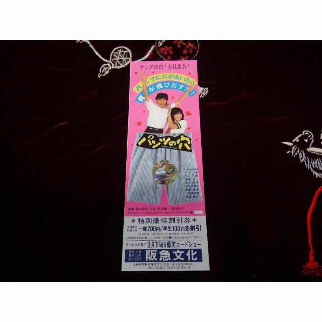 fpčʗDҊViA !B   zr[ 