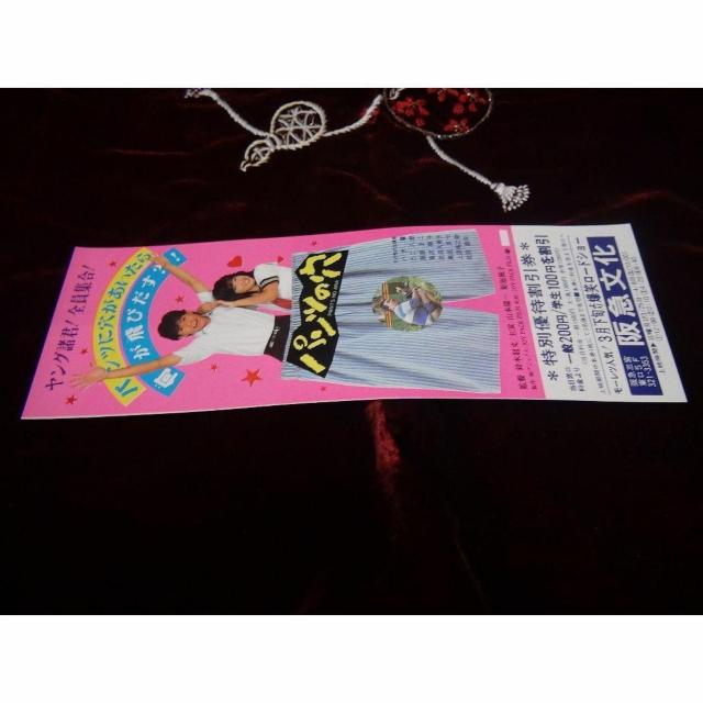 fpčʗDҊViA !B  zr[ 