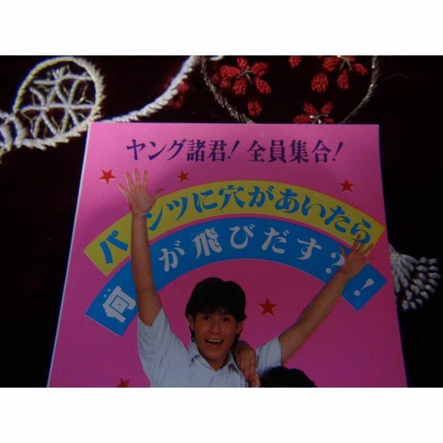 fpčʗDҊViA !B  zr[ 