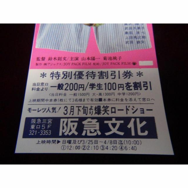 fpčʗDҊViA !B  zr[ 