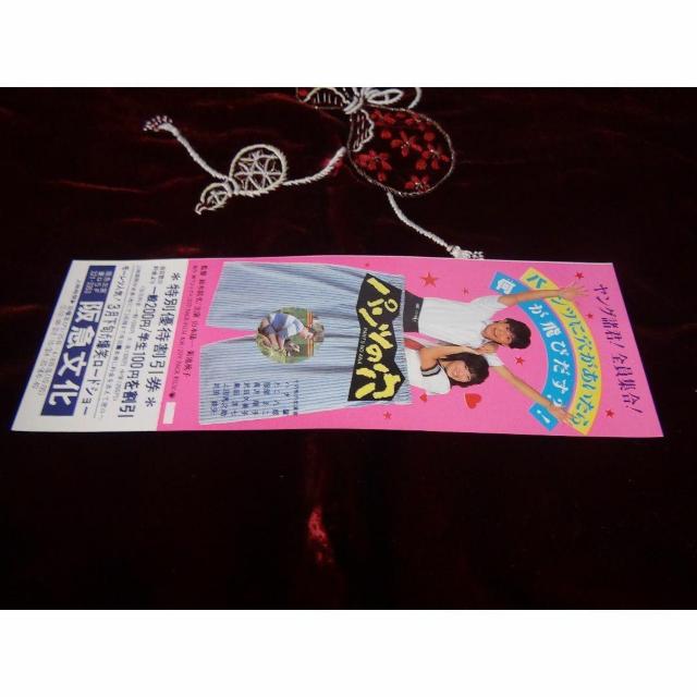 fpčʗDҊViA !B  zr[ 