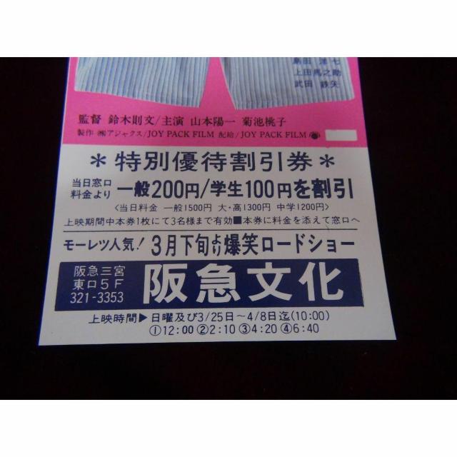 fpčʗDҊViA !B  zr[ 