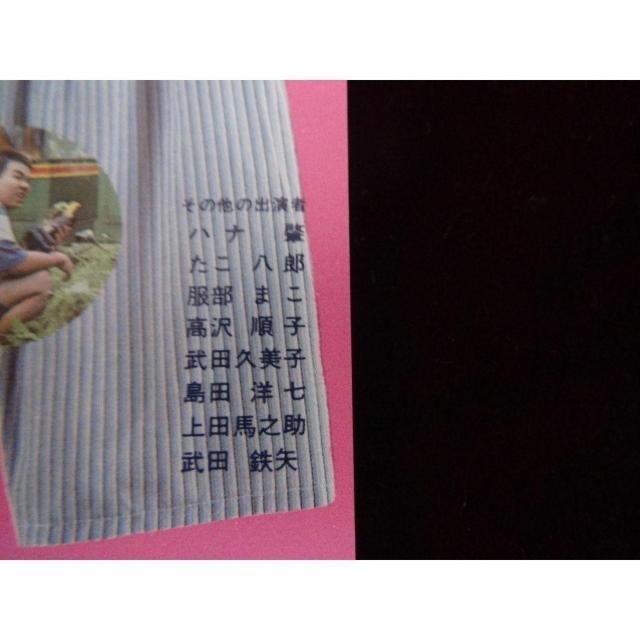 fpčʗDҊViA !B  zr[ 