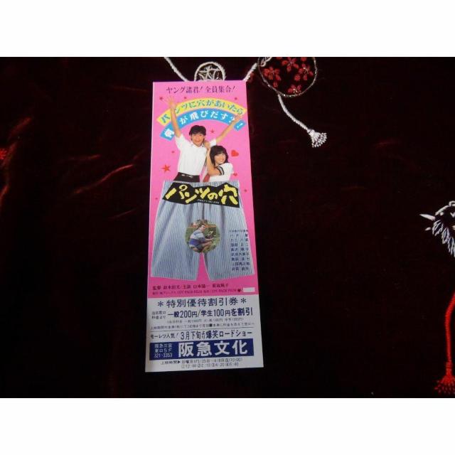 fpčʗDҊViA !B  zr[ 