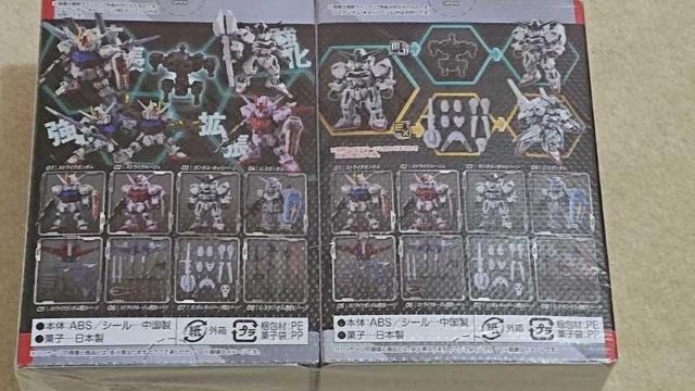 【新品未使用!!】MOBILITY JOINT GUNDAM VOL.6 ガンダムキャリバーン EXセット < アニメ/コミック/キャラクター  【新品未使用!!】MOBILITY JOINT GUNDAM VOL.6 ガンダムキャリバーン EXセット < アニメ/コミック/キャラクターの