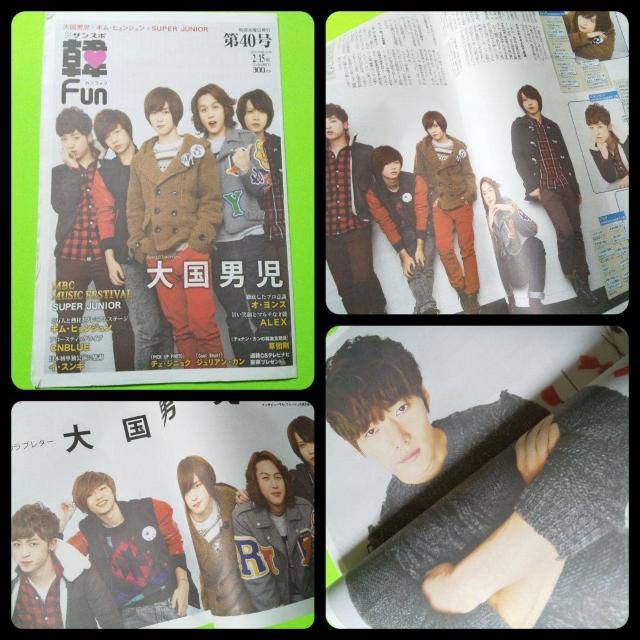FUN(؃t@)40&57&77B.A.P/V/KARA  ^gObY 