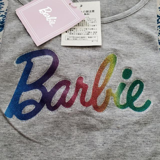 Barbie/�o�[�r�[ T�V���c�@�����@���C���{�[�������S�@M�@���{���@�V�i�@�T���G�[�C���^�[�i�V���i�� �� �u�����h�� 