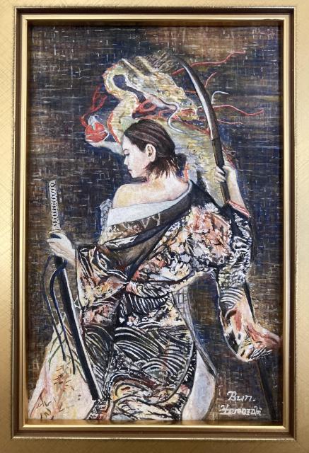 G ʉ KbVʁEʁwJ ( ʗ)xViE^ۏ   zr[ 