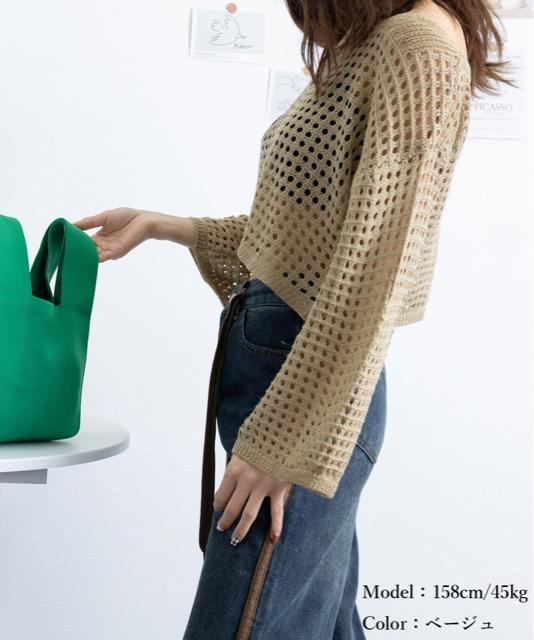 送料無料 新品 メッシュ編み サマーニット レディース夏 < 女性ファッション  送料無料 新品 メッシュ編み サマーニット レディース夏 < 女性ファッションの