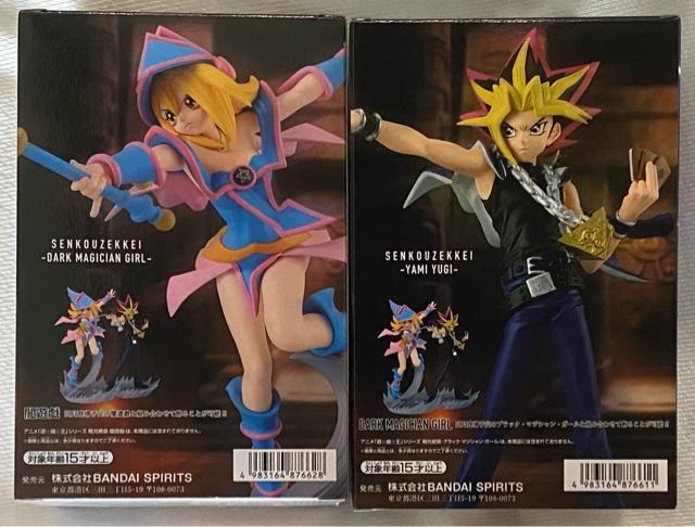 VY fGX^[Y AjuVYvV[Y i ŗVY&ubNE}WVEK[  Aj/R~bN/LN^[ 