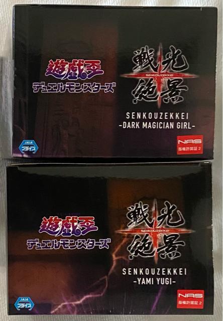 VY fGX^[Y AjuVYvV[Y i ŗVY&ubNE}WVEK[  Aj/R~bN/LN^[ 