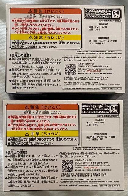 VY fGX^[Y AjuVYvV[Y i ŗVY&ubNE}WVEK[  Aj/R~bN/LN^[ 