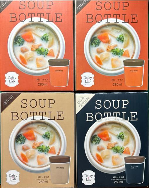 �A�X�x��������Ё@SOUP BOTTLE  �� �C���e���A/���C�t�� 