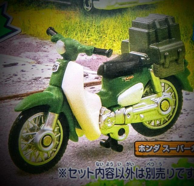 トミカ ホンダ スーパーカブ オートキャンプ仕様 バラシ1台のみ 未使用品 < ホビー  トミカ ホンダ スーパーカブ オートキャンプ仕様 バラシ1台のみ 未使用品 < ホビーの