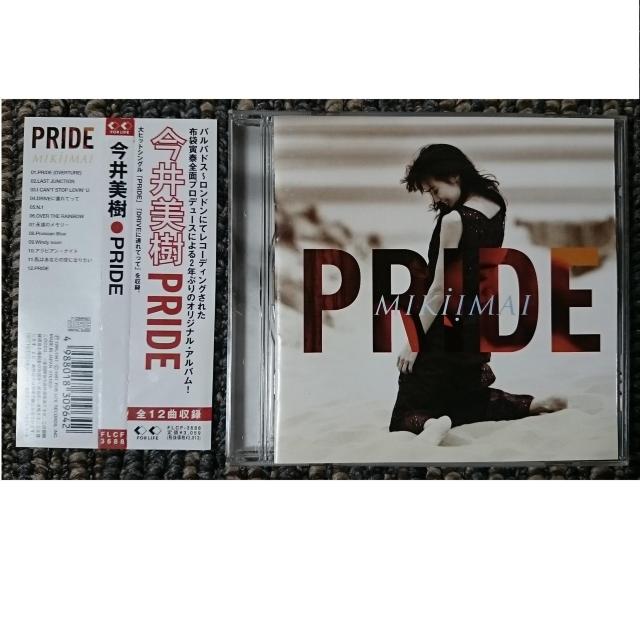 KF  今井美樹  PRIDE  プライド < タレントグッズ  KF  今井美樹  PRIDE  プライド  < タレントグッズの