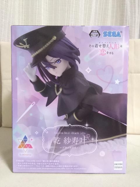 ̒ւl`͗Luminasta@@ю 