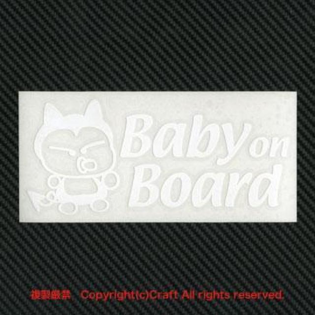 Baby on Board/�X�e�b�J�[(17cm/���j�x�r�[�C���J�[ �� ������/�o�C�N
