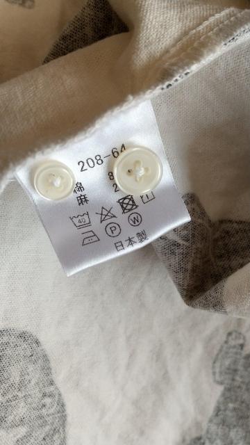 チャオトーキョーのシャツ < 男性ファッション  チャオトーキョーのシャツ < 男性ファッションの