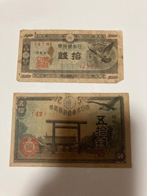 ��D�@�c���̂�����  �� �z�r�[�� 