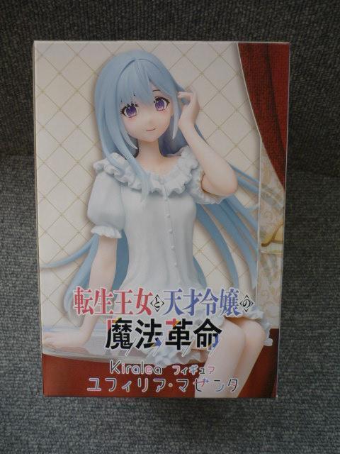 tBMAu]ƓV˗ߏ̖@vvS27   zr[ 