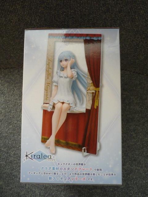 tBMAu]ƓV˗ߏ̖@vvS27  zr[ 