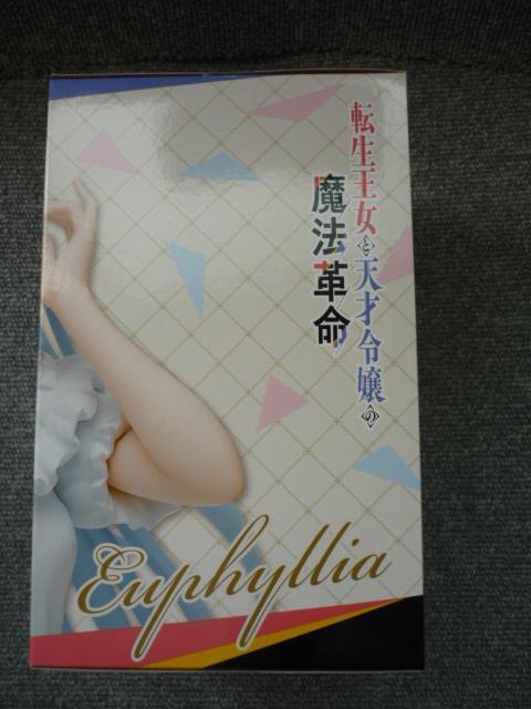 tBMAu]ƓV˗ߏ̖@vvS27  zr[ 