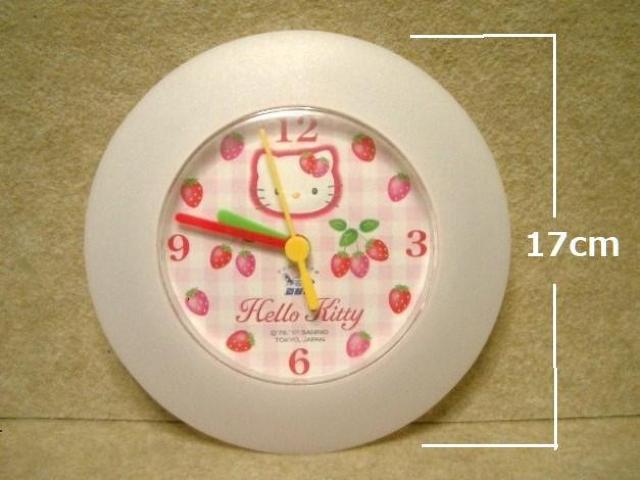 ◆ハローキティ<キティちゃん掛け時計 > < おもちゃ  ◆ハローキティ<キティちゃん掛け時計 > < おもちゃの