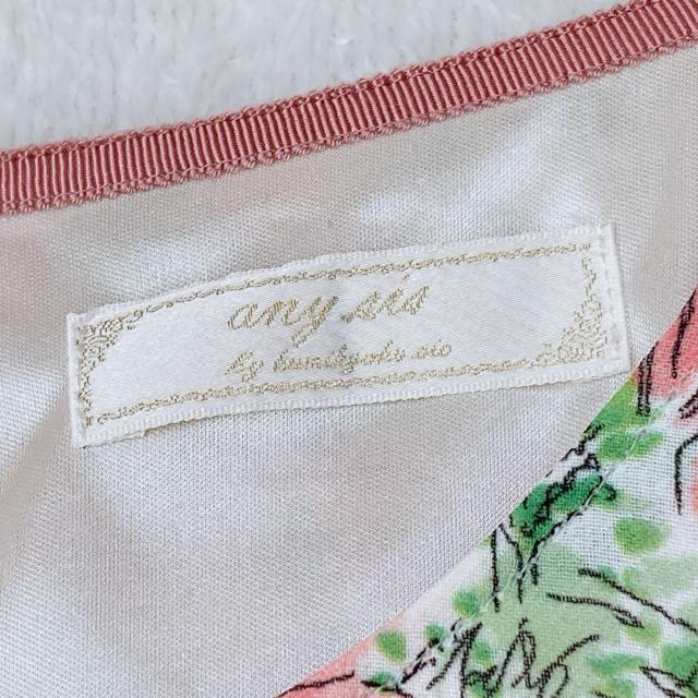 anysis 総柄 プリント 七分袖 ひざ丈 チュニック ワンピース ドレープポケット M N2m < ブランド anysis 総柄 プリント 七分袖 ひざ丈 チュニック ワンピース ドレープポケット M N2m < ブランドの