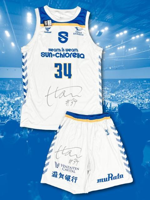 #34 ���J�� �䌹�I�蒅�p �I�[�Z���e�B�b�N���j�t�H�[��(AWAY)�����M�T�C������