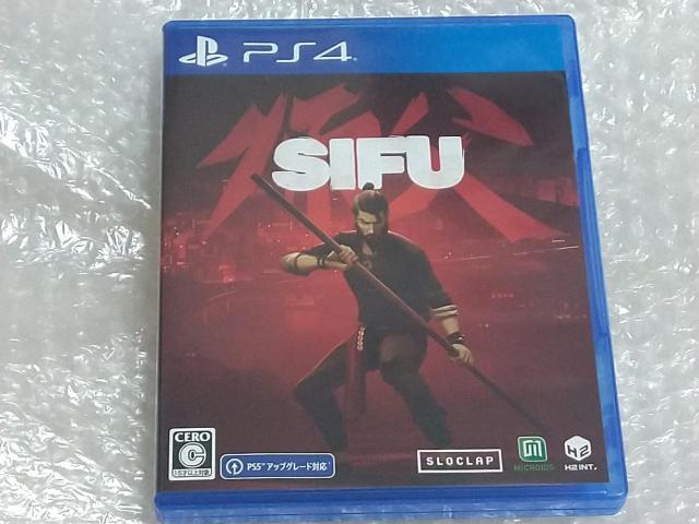 PS4 Sifu: Vengeance Edition   Q[{/\tg 