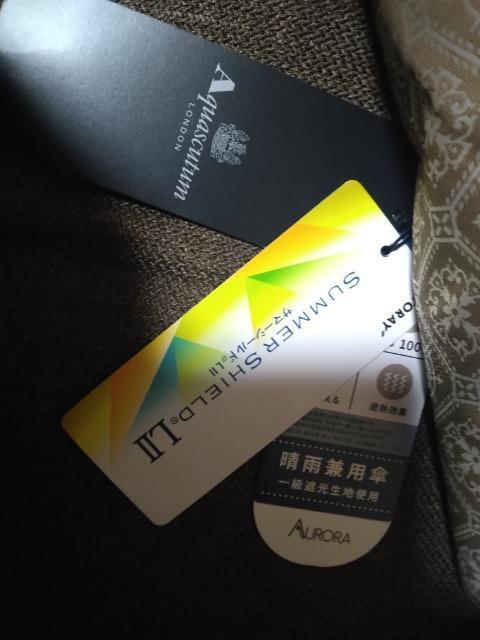 �V�i�A�N�A�X�L���[�^���Ռ���100���������J���p�܂��ݎP14300�~ �� �u�����h�� 