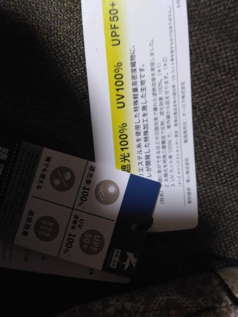 �V�i�A�N�A�X�L���[�^���Ռ���100���������J���p�܂��ݎP14300�~ �� �u�����h�� 