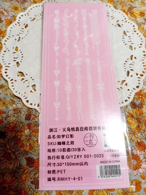 ViJXƃ[XV[30聙  CeA/Ct 