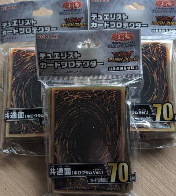 fGXgJ[hveN^[ʖ izOVer.)@3Zbg   g[fBOJ[h 