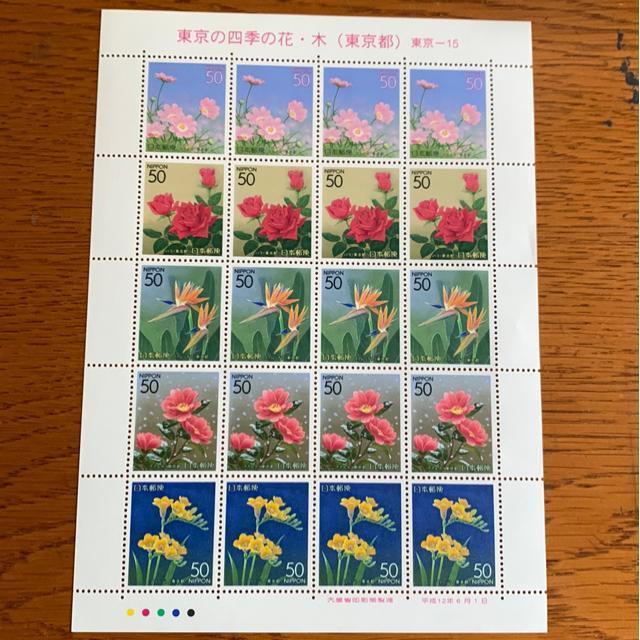 289LO؎1000~(50~؎)  zr[ 