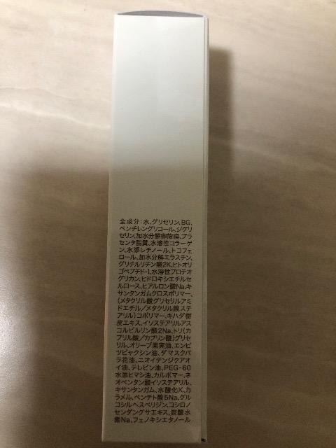 Vi@UPTISAveBX@zet 20ml  /RX/lC 