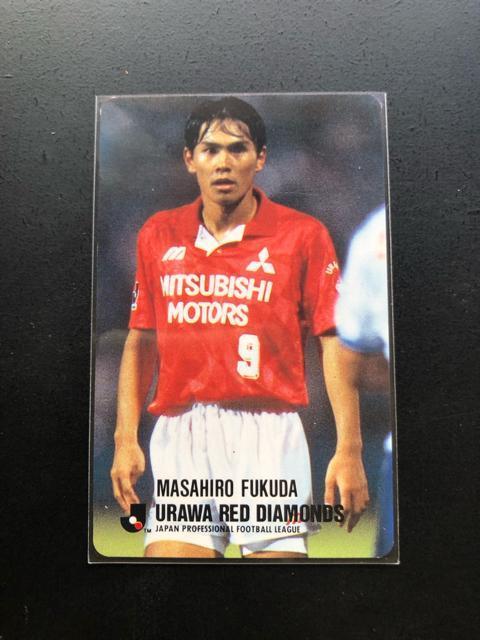 1993カルビーサッカーカ−ド/NO-319・三菱浦和フットボールクラブ/NO-319・三菱浦和フットボールクラブ・福田正博 < トレーディングカード  1993カルビーサッカーカ−ド/NO-319・三菱浦和フットボールクラブ/NO-319・三菱浦和フットボールクラブ・福田正博  < トレーディングカードの