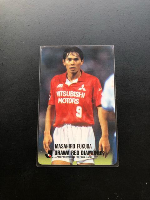 1993カルビーサッカーカ−ド/NO-319・三菱浦和フットボールクラブ/NO-319・三菱浦和フットボールクラブ・福田正博 < トレーディングカード  1993カルビーサッカーカ−ド/NO-319・三菱浦和フットボールクラブ/NO-319・三菱浦和フットボールクラブ・福田正博 < トレーディングカードの