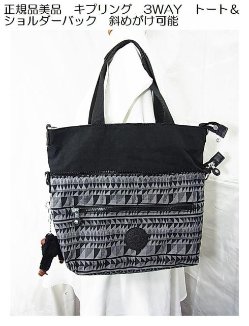 500~X^Kii@LvO@3WAY@g[g V_[obN@΂߂\@S`[t@O\ 