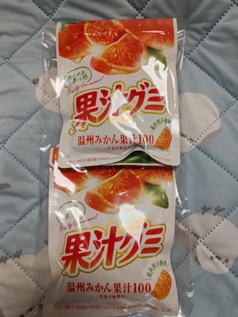 ̉ʏ`O~2Zbg 