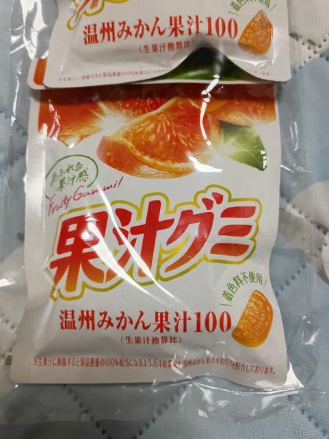 ̉ʏ`O~2Zbg
