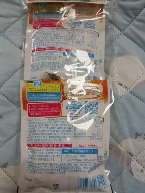 ̉ʏ`O~2Zbg