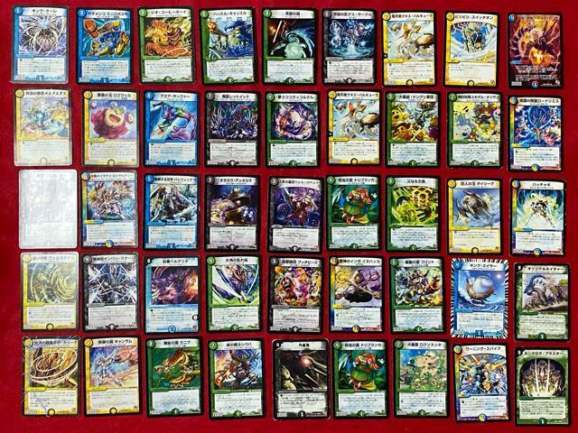 fGE}X^[Y@^Jg~[@J[hQ[@45Zbg@33   g[fBOJ[h 