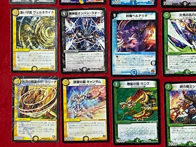 fGE}X^[Y@^Jg~[@J[hQ[@45Zbg@33  g[fBOJ[h 