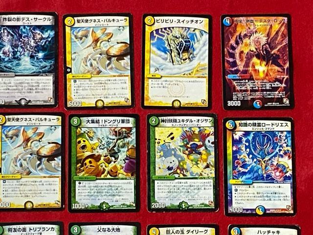 fGE}X^[Y@^Jg~[@J[hQ[@45Zbg@33  g[fBOJ[h 