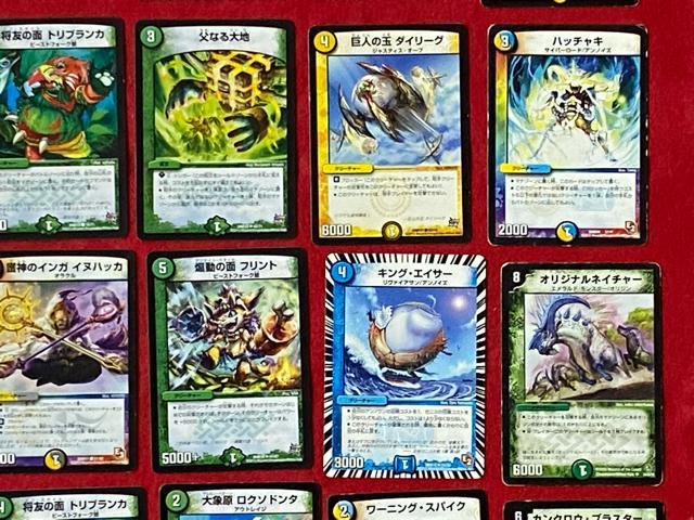 fGE}X^[Y@^Jg~[@J[hQ[@45Zbg@33  g[fBOJ[h 