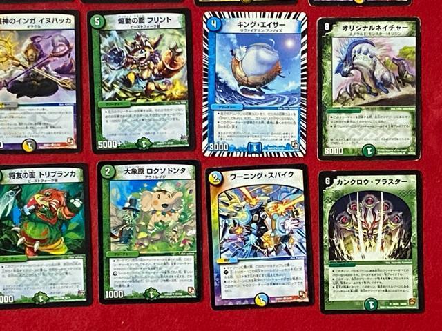 fGE}X^[Y@^Jg~[@J[hQ[@45Zbg@33  g[fBOJ[h 