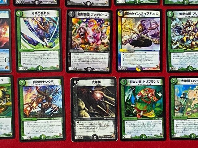 fGE}X^[Y@^Jg~[@J[hQ[@45Zbg@33  g[fBOJ[h 